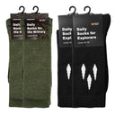 Sokkide kinkekomplekt "Igapäevased sokid sõjaväele"